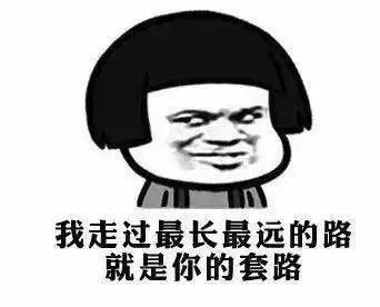 3.15曝光|揭秘4S店买车黑幕 你的钱都是这样被