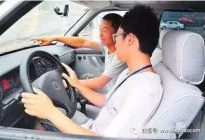 考本必备：科目三学车疑难杂症专供，对症下药！