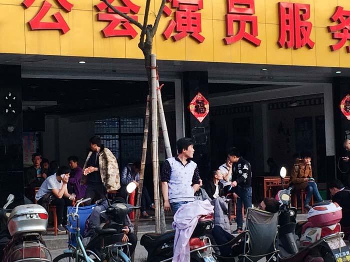 如果横店只剩最后一名群演,他是谁?