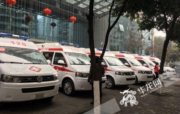 紧急救护车_访问页面紧急紧急升级_救护证