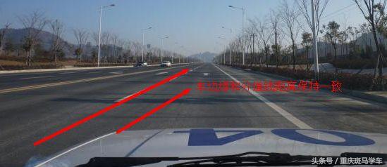 科目三直线行驶跑偏变s曲线行驶,挂科原因在这!