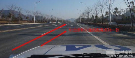 科目三直线行驶跑偏变s曲线行驶,挂科原因在这!