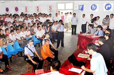 【深圳市醉驾先审判还是先罚金】- 驾考宝典