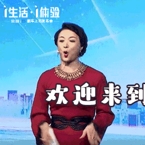 史上第一个汽车金星秀:风撩不动的荣威i6让你直呼想嫁