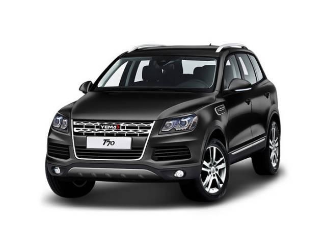 买野马t70后悔_野马t70升级版价格_野马t70价格多少钱