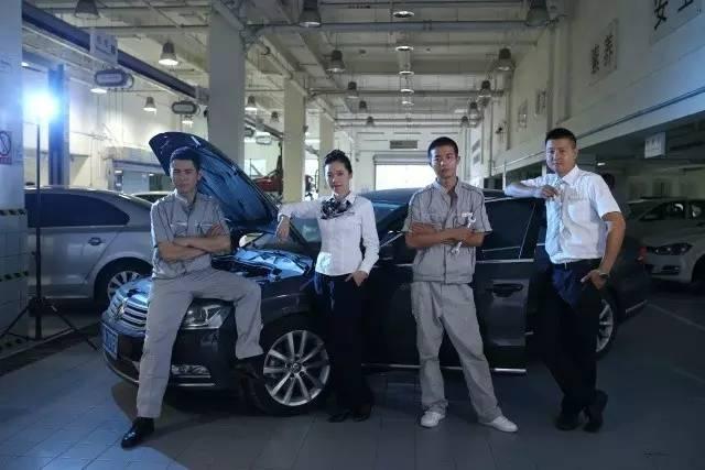 一汽大众卓越服务总监莫月飞:收获源于点滴付