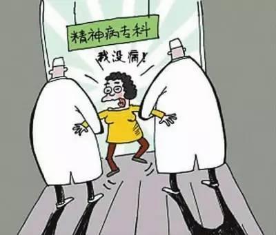 有一种精神病叫黑人开宝马