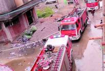 【发生火灾正确处置4步骤】- 驾考宝典