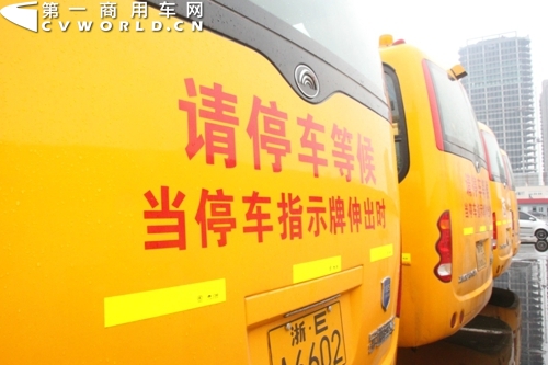 德清校车的"十六字方针"|安庆驾校