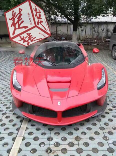 90后刷新武汉最贵买车纪录 买拉法车购税交了