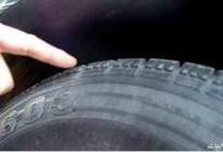 白城市小米平衡车轮胎更换