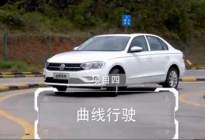 学驾动态：科二中：按照教练教的法子做了，为什么还总是压线