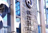 【吸毒者驾照恢复新政策】- 驾考宝典