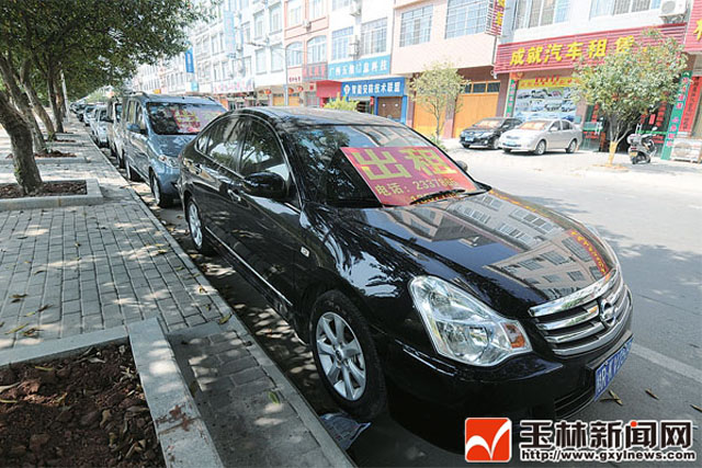 玉林汽车租赁钱景广阔