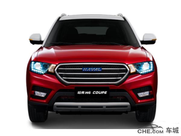 【北海市国产车销售量排行榜】- 驾考宝典