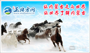 包头昆区72岁老汉驾注销摩托车撞伤行人_学车