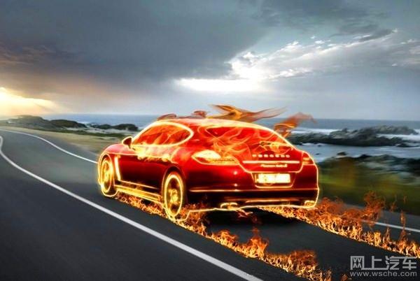 车子自燃保险公司会赔吗?没买自燃险只买了车