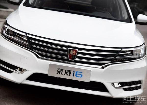 实拍买的国产轿车,值得互联网家轿上汽荣威i6!瑞风m6搭图片