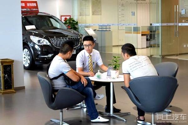 国庆期间买车要注意什么?买车流程和注意事项