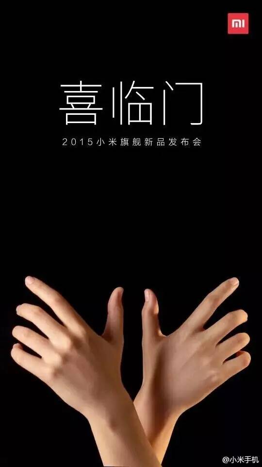 现在八方驾校小编就为大家讲述文章频道 - 新产品倒计时文案该怎么写?这里有一些案例供你参考的具体情况。 数英网对原文有所改动 转载请联系原作者 产品在投放市场之前,往往会对市场进行一个预热工作。其目的就是通过市场预热,培育和发掘需求,为下一阶段的新品上市做好宣传和造势工作。市场预热具有前期性和基础性的作用,产品能否在市场上站稳脚跟,取得发展,市场预热作为头一炮工作(这里的一炮真的是指打头阵的意思了,切勿网络化思维),起着关键性作用。所以,加强产品市场预热工作成为众多品牌新品上市准备工作的核心内容。当然产