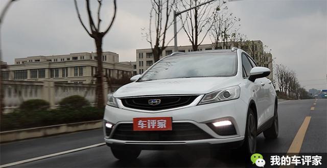 肯定优点、直面缺点!深度试驾吉利帝豪GS