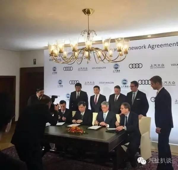 关于奥迪与上汽合作,一汽-大众奥迪会回应外界的几点猜想
