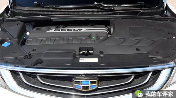 肯定优点、直面缺点!深度试驾吉利帝豪GS