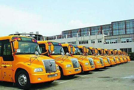 现在长宁驾校小编就为大家讲述哈尔滨校车企业须具50辆以上校车 线路