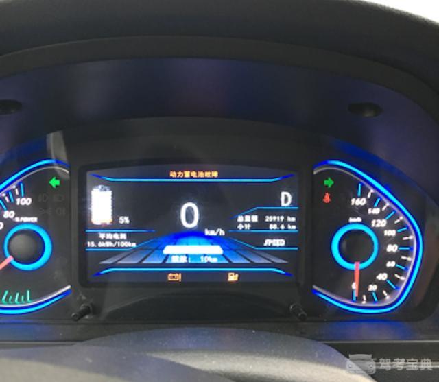 我租的一辆电动车坏在了北京二环,客服却让我