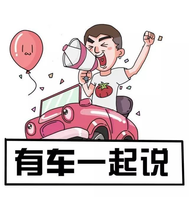 10几万的"路虎"看起来很屌!那开起来怎样呢?