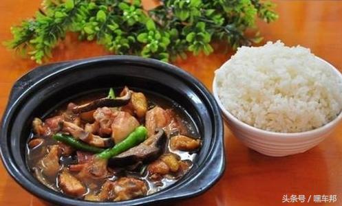 每月工资到手3000元,适合购买哪些车型?