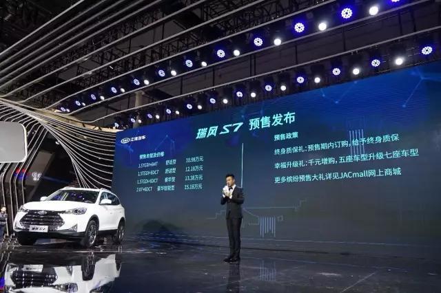 ԼθʲôSUVS7Ͳ