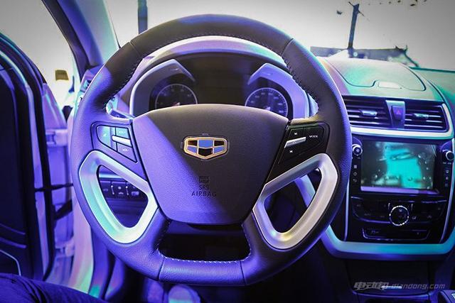 吉利帝豪EV300正式上市 补贴后售价12.88-14