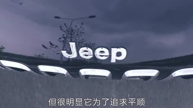 被人嘲笑眯眯眼、挂不上九挡,自由光还有优点