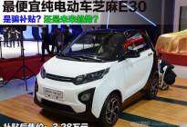 【汽车是cd还是dvd】 专辑cd用什么播放|汽车