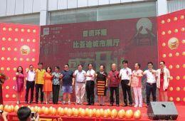 2018起北京号牌总量再缩!新能源指标比例又提