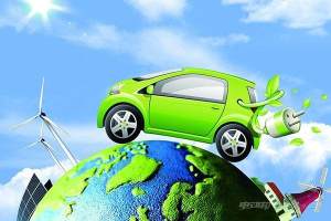 【上海市申请新能源汽车征信查询】 上海市个