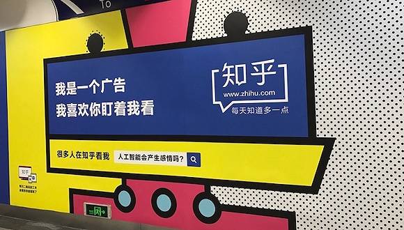颜值即是正义,这是一组"不要脸"的文案式广告合辑