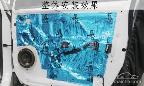 拒绝一成不变,吉利帝豪GS汽车音响改装 武汉乐改出品高清图片