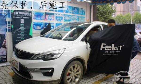 拒绝一成不变,吉利帝豪GS汽车音响改装 武汉乐改出品高清图片
