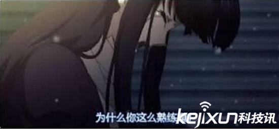 碧池大概就是来自与这里了,具体呢就是玩家们有一部分支持正宫雪菜