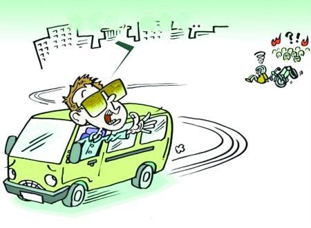 停车场小刮擦溜走算逃逸!已有好多人被记12分