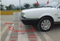 学驾动态：2016高速错过路口怎么办