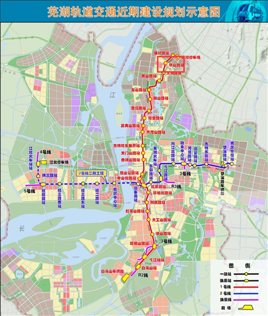 广安市乌市城北新区交通规划