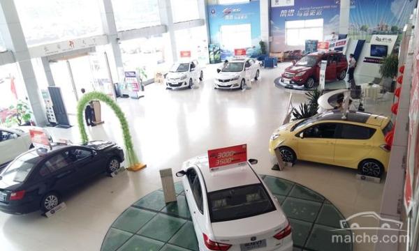 汽车税收优惠政策 18ee4c98510448a39fdc69b3131fc4fa.jpeg!600.360