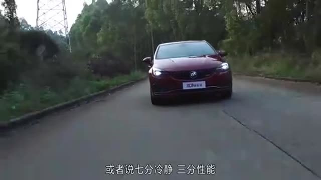 新车评网YYP试驾威朗GS视频 - 新闻详情 - 买车