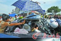 【河源市科目三广汕路私教】- 驾考宝典