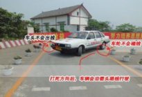 考本必备：学车技巧踩刹车和油门真的简单吗？