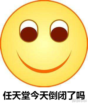 任天堂到底做错了什么,你们要这么喷它?
