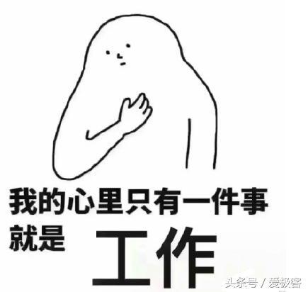 高德大数据揭露:各家车主都是什么形象,凯迪拉